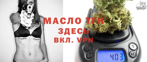 меф VHQ Верея